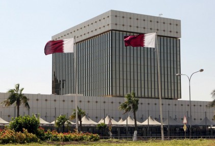 Qatar Central Bank issues services for customers with disabilities, elderly.